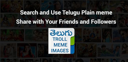 Telugu Troll Meme Images pc screenshot Telugu Troll Meme Images pc screenshot