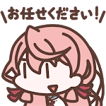 KanColle Akashi's Arsenal 2day for pc icon KanColle Akashi's Arsenal 2day for pc icon