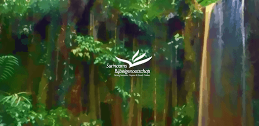 Suriname Bible Society pc screenshot Suriname Bible Society pc screenshot