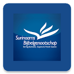 Suriname Bible Society icon
