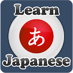 Learn Japanese ( Nihongo ) for pc icon Learn Japanese ( Nihongo ) for pc icon