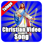 Christion Telugu Songs & Video -Jesus Worship song icon