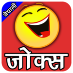 Nepali Jokes - 2018 for pc icon