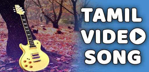 Tamil Songs & Video (NEW + HD) pc screenshot Tamil Songs & Video (NEW + HD) pc screenshot