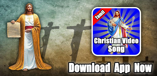 Christion Tamil Songs & Video - Jesus Worship song pc screenshot Christion Tamil Songs & Video - Jesus Worship song pc screenshot
