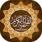 Al-Quran Pro with Audio & Translation icon