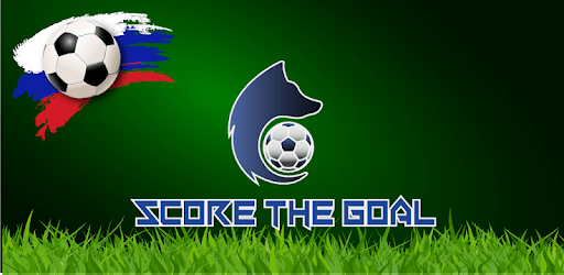 Score the Goal pc screenshot Score the Goal pc screenshot