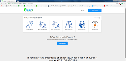 Mutual Transfer pc screenshot Mutual Transfer pc screenshot