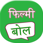Filmy dialogue icon