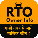 RTO Owner Info icon
