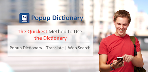 Popup Dictionary-Translate,Web pc screenshot