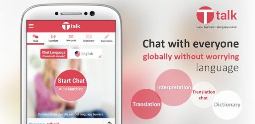 Ttalk-Translate Chat,Interpret pc screenshot Ttalk-Translate Chat,Interpret pc screenshot