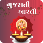 Gujarati Aarti icon