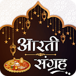 Aarti Sangrah (in Hindi) icon