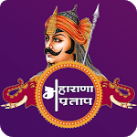 Maharana Pratap Biblography icon