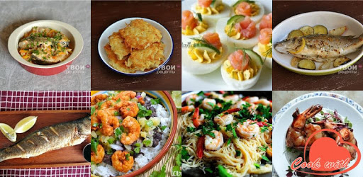 Fish recipes pc screenshot Fish recipes pc screenshot