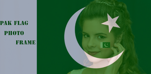 Pakistan Flag Photo Frame Free pc screenshot