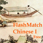 FlashMatch Chinese I Free icon