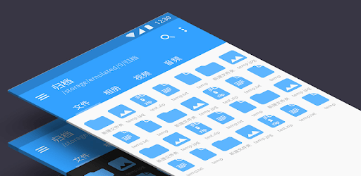 FV File Explorer(File Manager) pc screenshot FV File Explorer(File Manager) pc screenshot