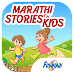 Top Marathi Stories for Kids icon
