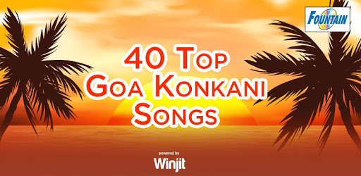 40 Top Goa Konkani Songs pc screenshot 40 Top Goa Konkani Songs pc screenshot