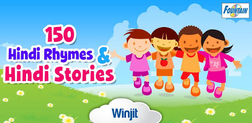 150 Top Hindi Rhymes & Stories pc screenshot