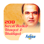 200 Top Suresh Wadkar Bhakti Songs icon