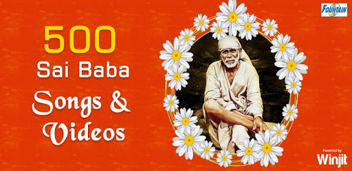 500 Top Sai Baba Songs & Videos pc screenshot 500 Top Sai Baba Songs & Videos pc screenshot