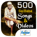 500 Top Sai Baba Songs & Videos icon