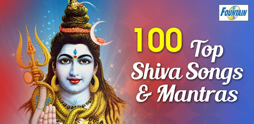 100 Shiva Songs & Shiv Mantras pc screenshot