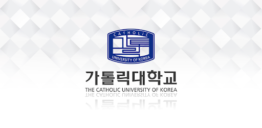 Catholic University of Korea pc screenshot Catholic University of Korea pc screenshot