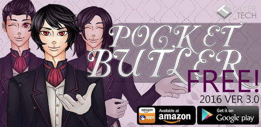 Pocket Butler Feril pc screenshot Pocket Butler Feril pc screenshot