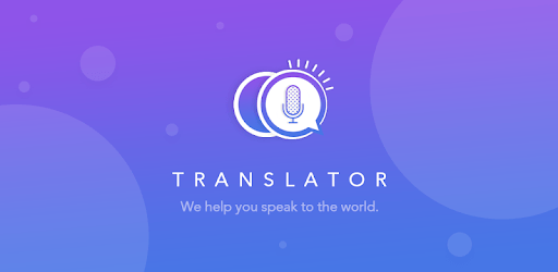Voice Translator pc screenshot Voice Translator pc screenshot