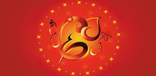 Ganesha Ringtones pc screenshot