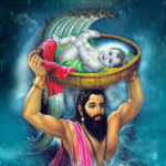 Krishna SMS icon