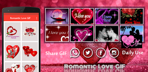 Love GIF 2017 pc screenshot