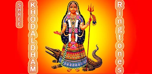 Khodaldham Ringtones pc screenshot Khodaldham Ringtones pc screenshot
