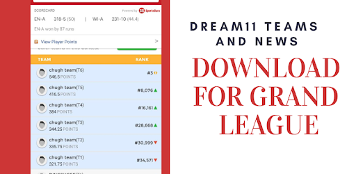 FreeTips11 - Dream11 Halaplay FiFA FootBall Tips pc screenshot FreeTips11 - Dream11 Halaplay FiFA FootBall Tips pc screenshot