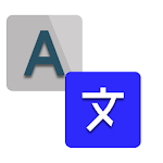 Free Translator 2019: Voice & Language Translate icon