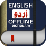 English Urdu Dictionary Offline Plus Translator icon