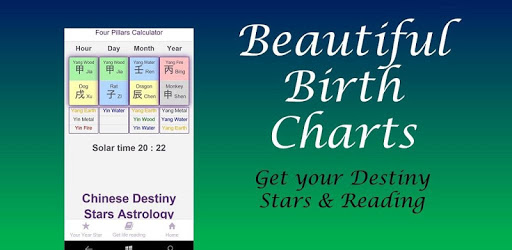 Chinese Zodiac 2018 Destiny Stars Astrology pc screenshot Chinese Zodiac 2018 Destiny Stars Astrology pc screenshot