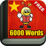 Learn Mandarin Chinese Vocabulary - 6,000 Words icon