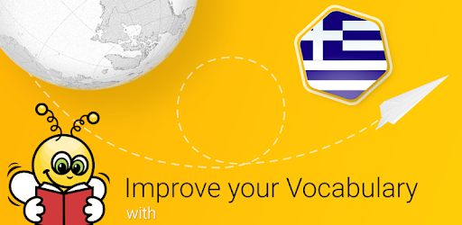 Learn Greek Vocabulary - 6,000 Words pc screenshot
