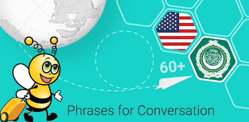 Learn Arabic - 5000 Phrases pc screenshot