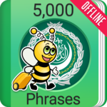 Learn Arabic - 5000 Phrases icon