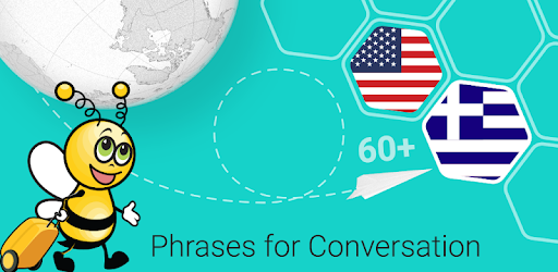 Learn Greek - 5000 Phrases pc screenshot Learn Greek - 5000 Phrases pc screenshot