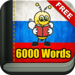 Learn Russian Vocabulary - 6,000 Words icon