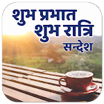 New Year Wishes for pc icon
