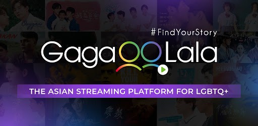 GagaOOLala - Find Your Story pc screenshot GagaOOLala - Find Your Story pc screenshot