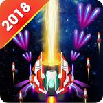 Galaxy Space Shooter - Space Shooting (Squadron) icon